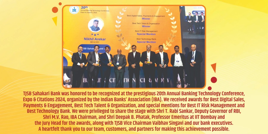 IBA-Award